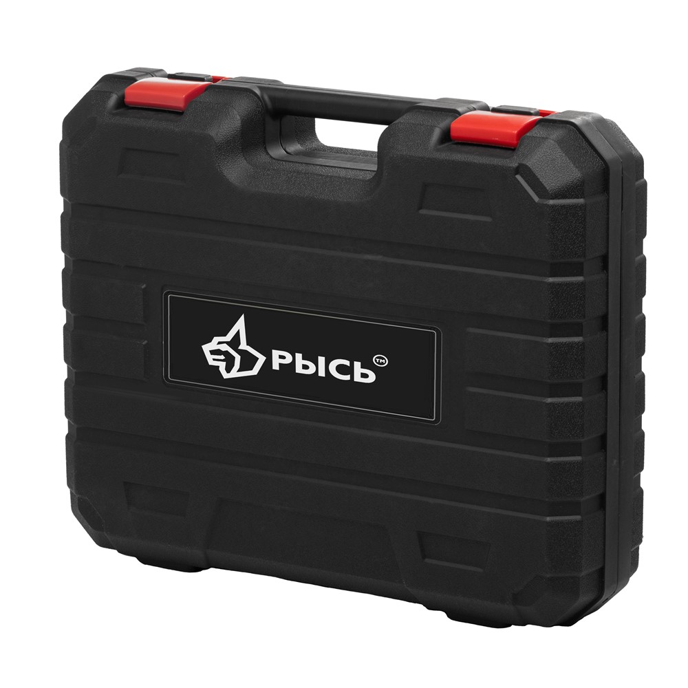 Угловая шлифовальная машина РЫСЬ Инструменты для дома AG-24 BL/A/2A (2Ah)